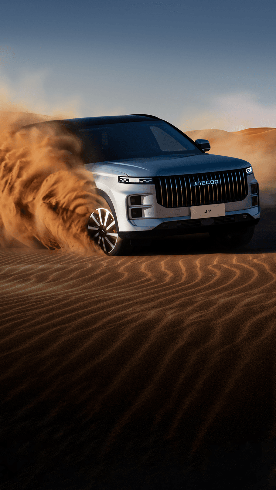 Off-Road Capable SUV