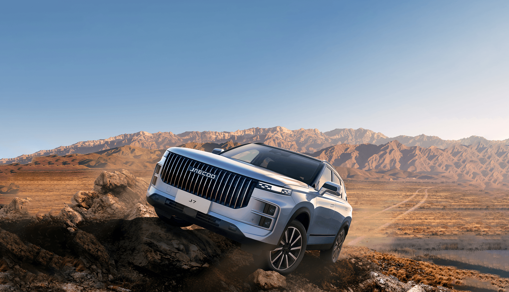 Jaecoo J7 AWD Desktop